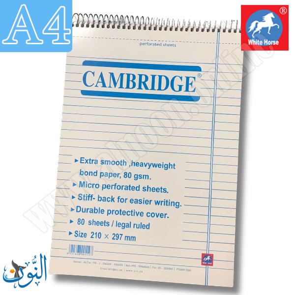 دفتر ملاحظات سلك 80 ورقة CAMBRIDGE A4