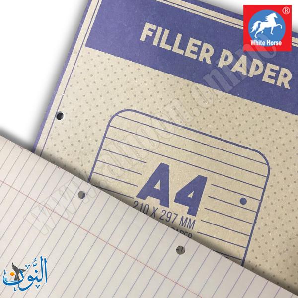 ورق مسطر مخرم قياس A4