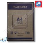 ورق مسطر مخرم قياس A4
