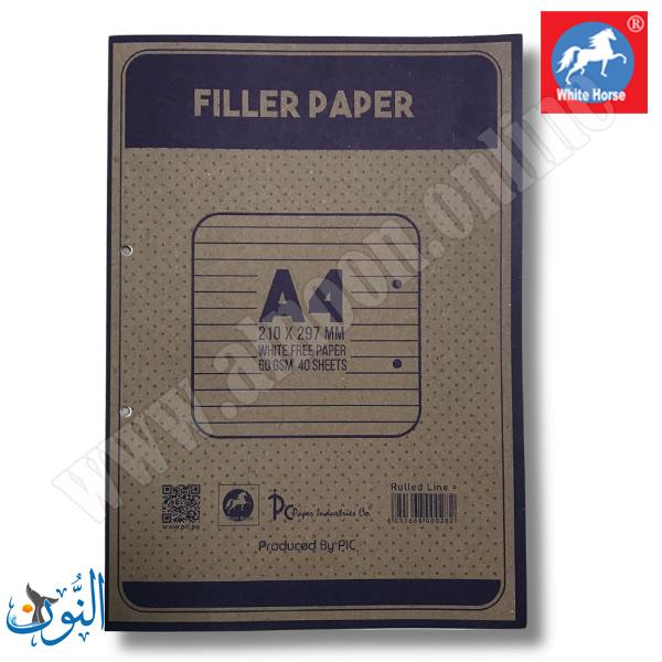 ورق مسطر مخرم قياس A4