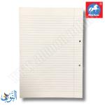 ورق مسطر مخرم قياس A4