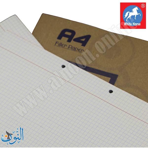ورق مربعات مخرم قياس A4