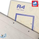 ورق مربعات مخرم قياس A4