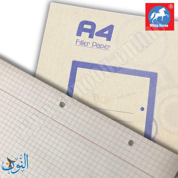 ورق مربعات مخرم قياس A4