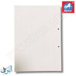 ورق مربعات مخرم قياس A4