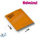دفتر مدرسي غلاف بلاستيك 64 ورقة Admiral