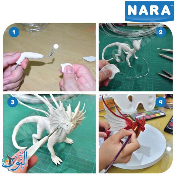 صلصال النحت الدقيق يتصلب بالهواء  NARA AHC