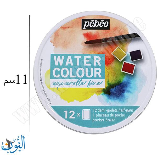 الوان مائية أقراص علبة دائرية 12 لون pebeo Acuarela