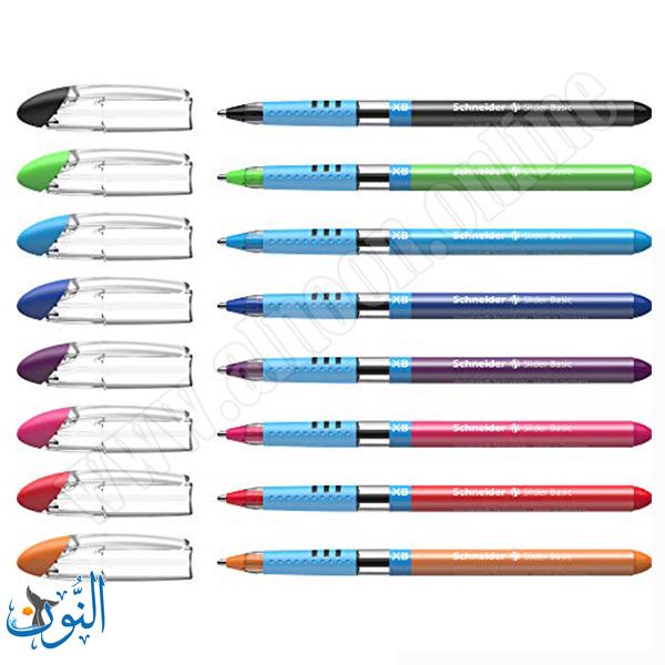 قلم حبر جاف Schneider Slider Basic XB