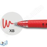 قلم حبر جاف Schneider Slider Basic XB