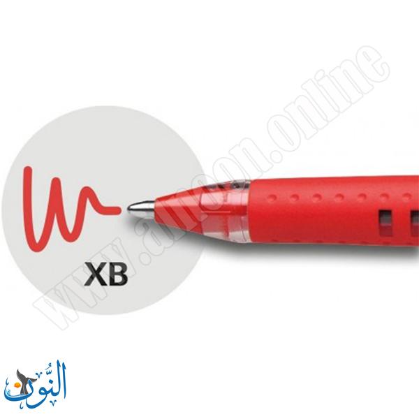 قلم حبر جاف Schneider Slider Basic XB