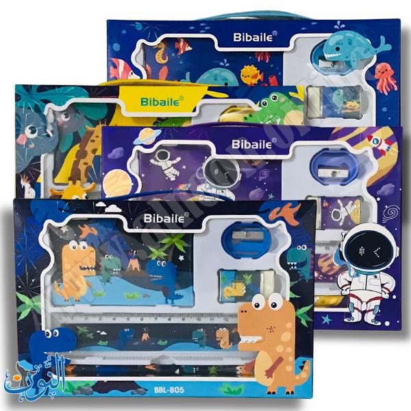 طقم قرطاسية 6 قطع  Bibaile