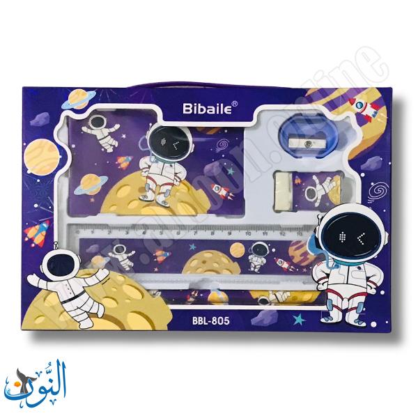 طقم قرطاسية 6 قطع  Bibaile