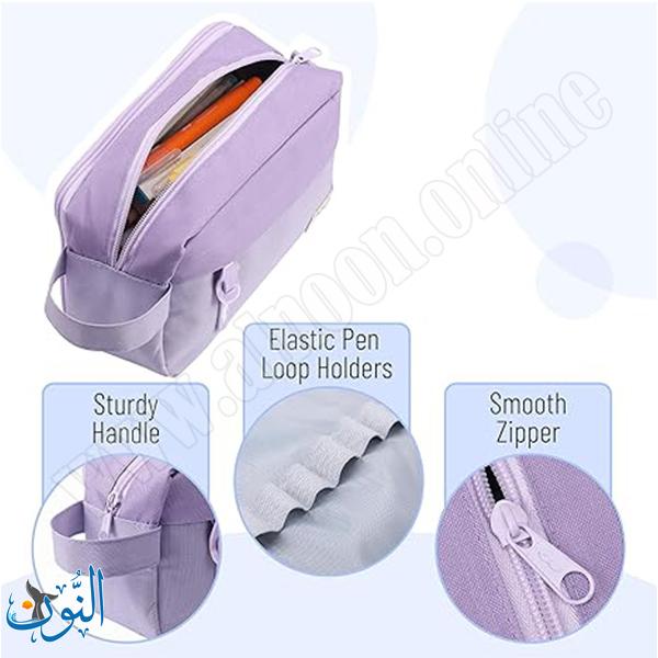 مقلمة 3 اقسام سعة كبيرة