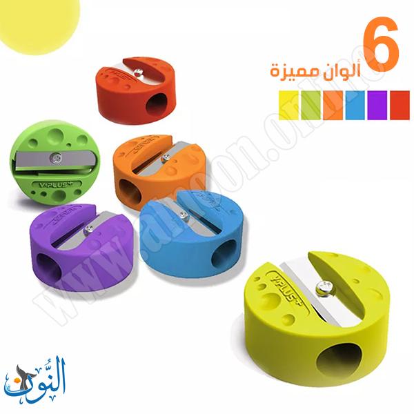 براية بلاستيك  Y.PLUS BUBBLE