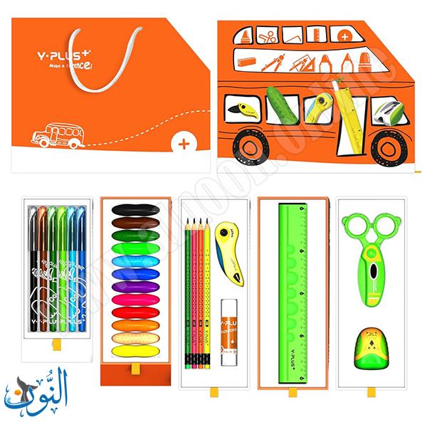 طقم قرطاسية Y.PLUS Happy Bus