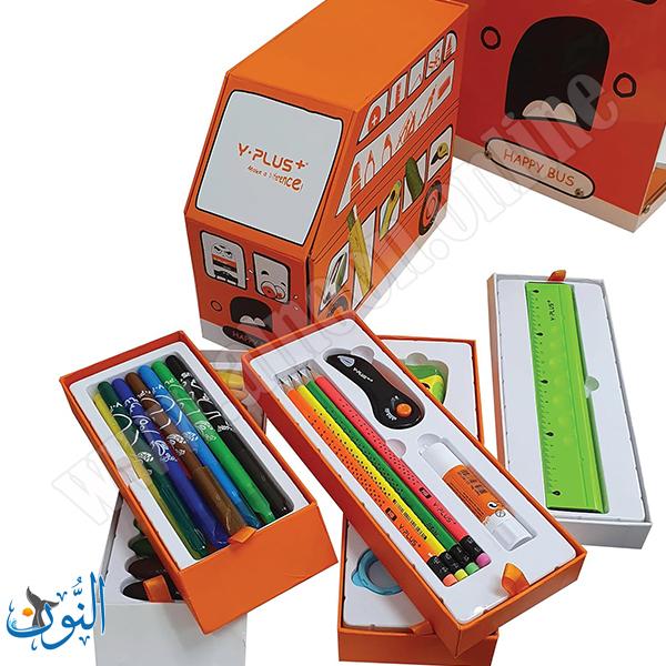 طقم قرطاسية Y.PLUS Happy Bus