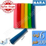ملتينة 6 لون 100 غم NARA