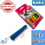 ملتينة 6 لون 100 غم NARA