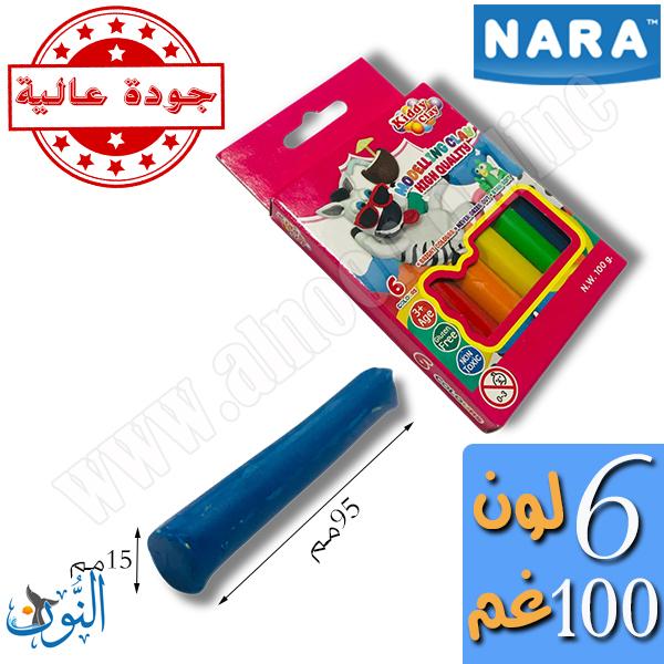 ملتينة 6 لون 100 غم NARA