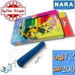 ملتينة 12 لون 200 غم NARA