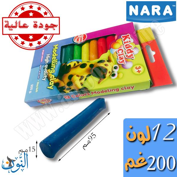 ملتينة 12 لون 200 غم NARA