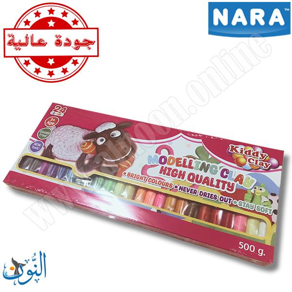 ملتينة 24 لون 500 غم NARA