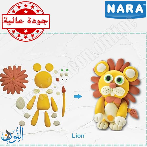 ملتينة 24 لون 500 غم NARA