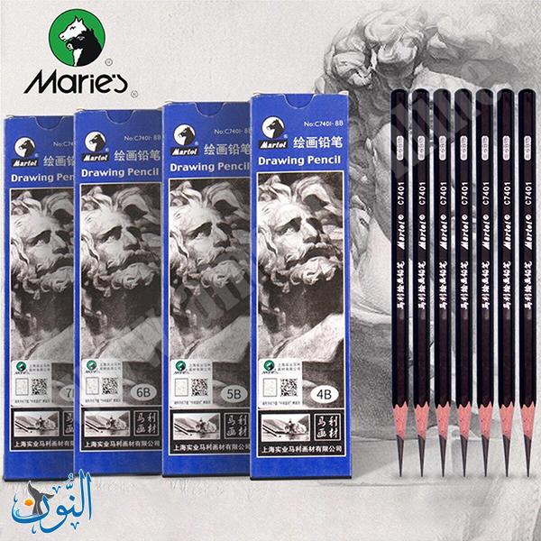 قلم رصاص للرسم ماريس