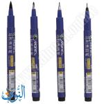 قلم فرشاة أسود للخط والتوقيع بحبر انسيابي ماريس