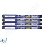 قلم فرشاة أسود للخط والتوقيع بحبر انسيابي ماريس