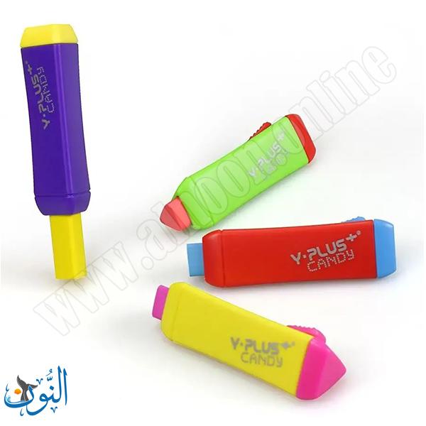 محاية في بيت بلاستيك نظام سحب  Y.PLUS CANDY