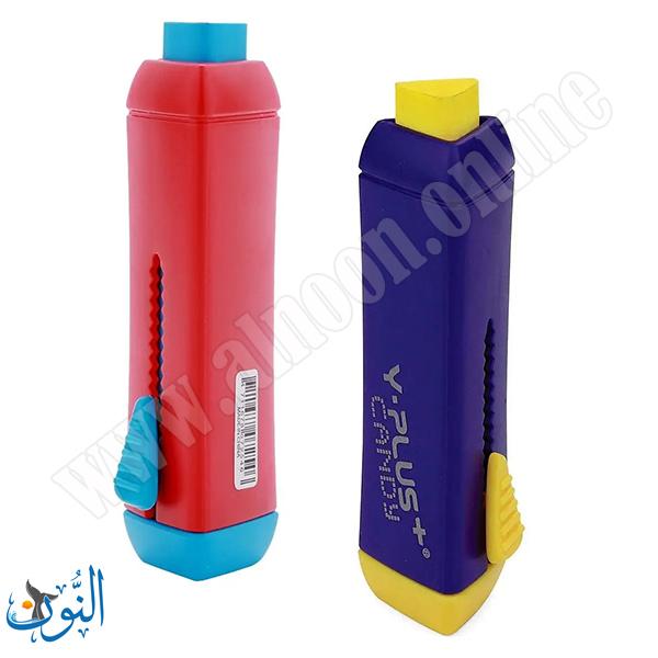 محاية في بيت بلاستيك نظام سحب  Y.PLUS CANDY