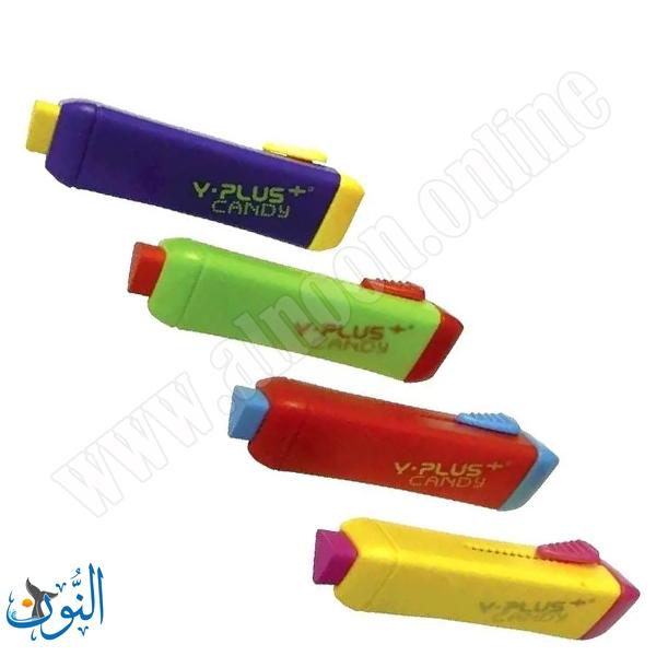 محاية في بيت بلاستيك نظام سحب  Y.PLUS CANDY
