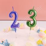 شمع شكل أرقام