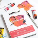 دفتر رسم زيتي و واكريليك 20 ورقة 290 غم CANSON GRADUATE