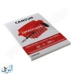 دفتر رسم زيتي و واكريليك 20 ورقة 290 غم CANSON GRADUATE