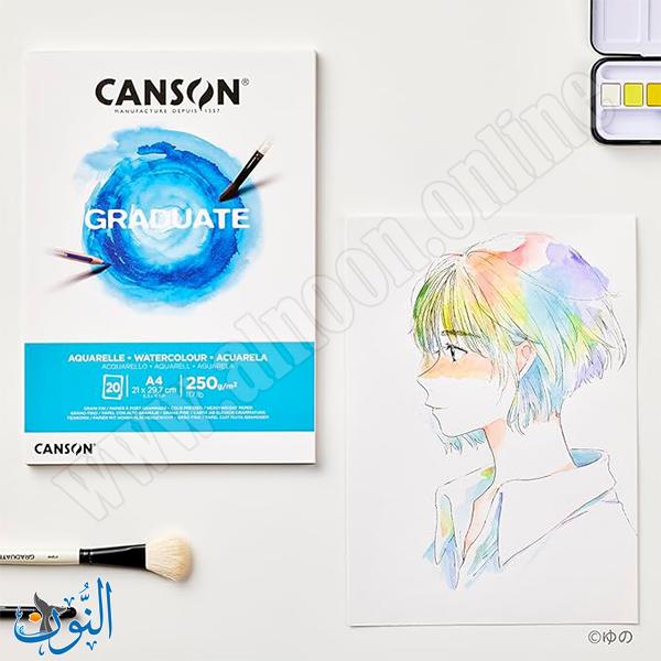 دفتر الوان مائية 20 ورقة 250 غم CANSON GRADUATE