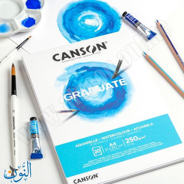 دفتر الوان مائية 20 ورقة 250 غم CANSON GRADUATE