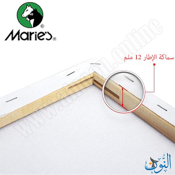 لوحة قماش للرسم قطن 100% 380 غم على إطار خشبي ماريس