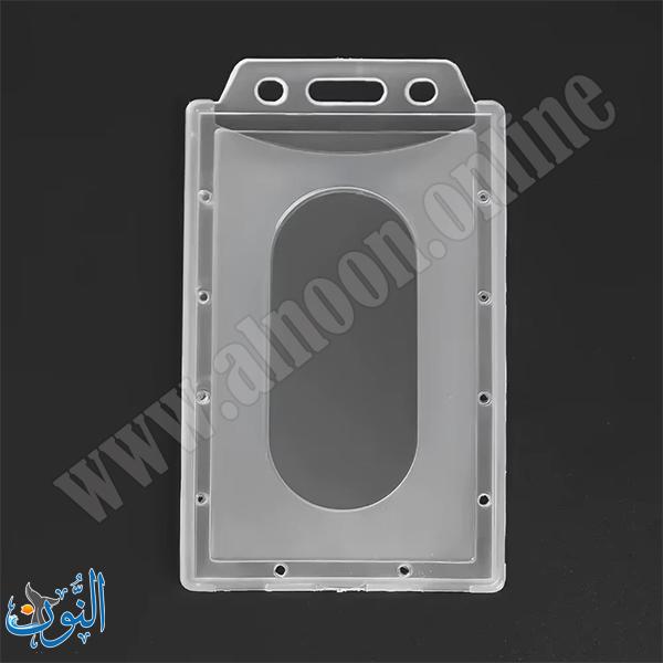 كرت مؤتمر طولي – 5×8.5 سم – بلاستيك مقوى شفاف مع خيط