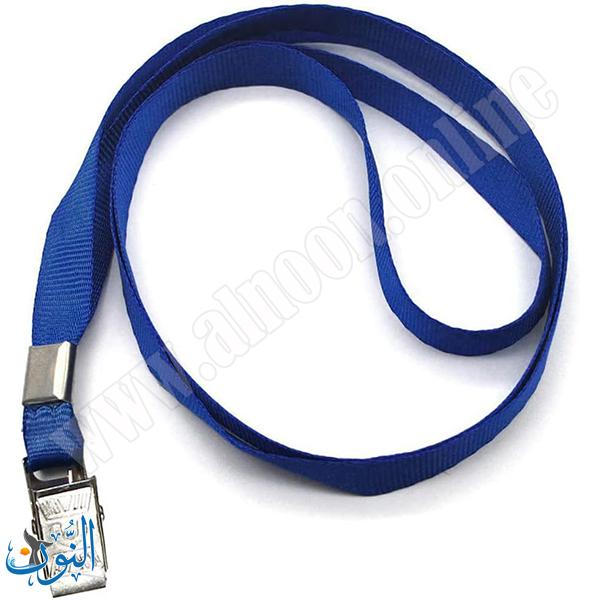 كرت مؤتمر طولي – 5×8.5 سم – بلاستيك مقوى شفاف مع خيط