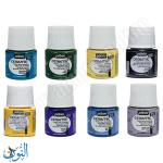 الوان سيراميك 45 مل pebeo Ceramic