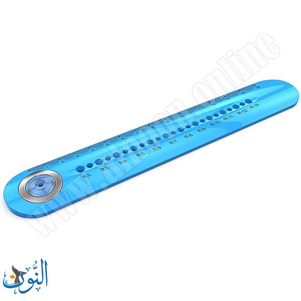 مسطرة فرجار 15 سم Y.PLUS CIRCLE