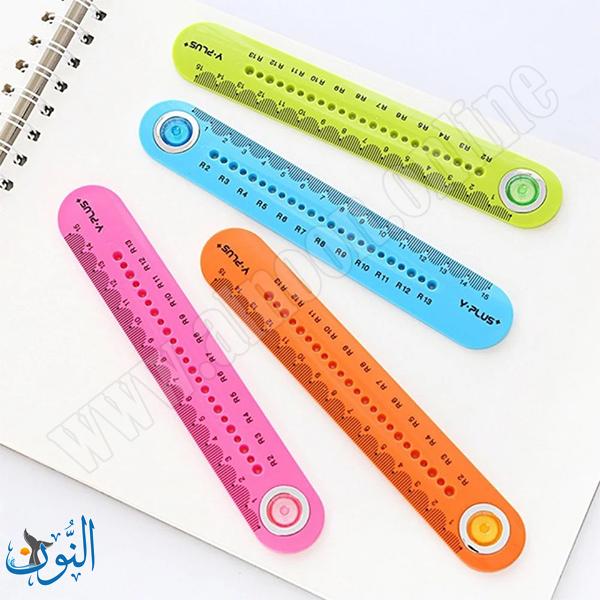 مسطرة فرجار 15 سم Y.PLUS CIRCLE