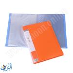 ملف 30 جيب شفاف قياس A4