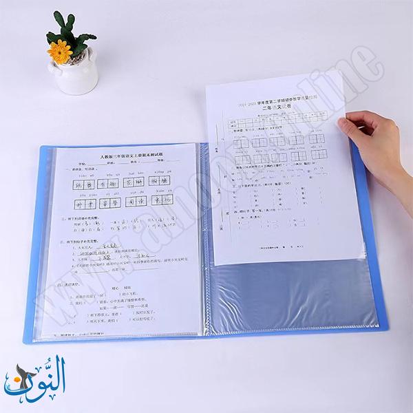 ملف 30 جيب شفاف قياس A4
