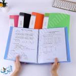 ملف 30 جيب شفاف قياس A4
