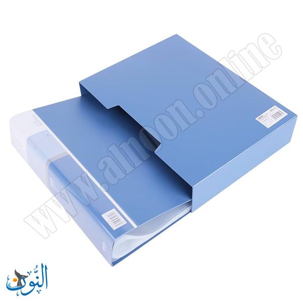 ملف جيوب شفافة قياس A4 مع محفظة