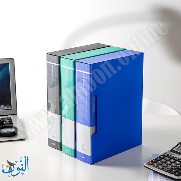 ملف جيوب شفافة قياس A4 مع محفظة